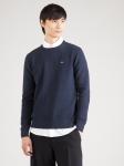 Свитер FQ1924 KYLE, Navy - фото 2