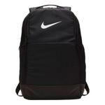 Рюкзак Nike Niike Brasilia Training Pack Backpack Black BA5954-010, черный - фото