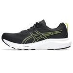 Кроссовки для бега ASICS, черный - фото 10