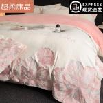 LUOLAI HOME Комплект постельного белья, 180 см, 4 предмета - фото 2