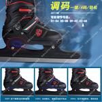 HEAD Коньки для скоростного бега, фигурные коньки для взрослых, мужчин и женщин, студентов, начинающих, регулируемый размер, роликовые коньки, SN White Speed Skating S(-34), доставка из Харбина, размер 31 - фото 4