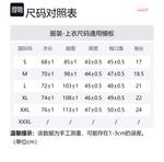 Футболка Mitchell & Ness Unisex White Mitchell Ness - фото 4