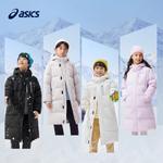 Пуховая куртка для подростков ASICS, фиолетовый - фото 9