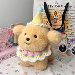 Плюшевая кукла Chubby Puppy высотой 20см/30см Abay - фото 10