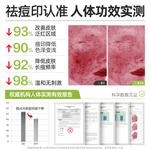 Сыворотка унисекс Fresh One - фото 7