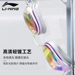 Очки LINING, синий - фото 7