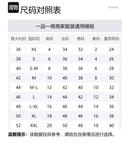 Футболка Gesso SportMax, черная - фото 8