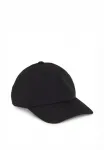 Кепка Matinique, Black - фото 3