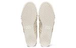 Кроссовки Onitsuka Tiger Mexico 66 White, бежевый - фото 7