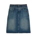 Юбка G-Star Carter Double midi, синий - фото 3