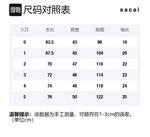 Футболка KAWS X Kids с принтом Flock Sacai, белый - фото 2