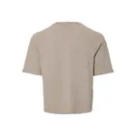 Кардиган Pieces Bree, бежевый - фото 4