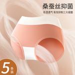 Lee Подарочный набор женского белья 4 шт - фото 12