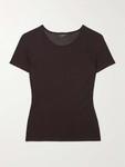 Футболка Rozzi из рубчатого джерси Leset, коричневый - фото