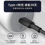 Электробритва RUNWE - фото 8