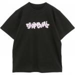 Sacai Футболка Kaws Collaboration Unisex Black - фото
