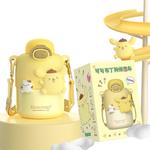 Термостакан Kulomi Sanrio, Pompompurin - фото 11