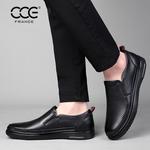 Туфли Men"s Casual Men Low-Top черный Cce - фото 6