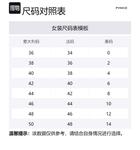 Платье с пуговицами и поясом PINKO, розовый - фото 2