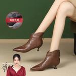 Ботильоны PIERCE GENTRY Ankle Boots Women's, черный - фото 25