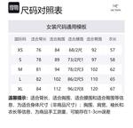 Женская куртка DELTA LT Arcteryx, цвет Phantasm Purple/Phantasm - фото 12