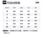 Свитшот Unisex Beige Lee, бежевый - фото 2