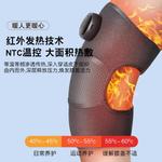 Массажеры для коленей AUX, серый - фото 3