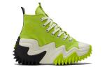 Кроссовки run star motion high 'lime twist' Converse, зеленый - фото 2