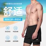 Пляжные шорты мужские LINING, черный - фото 4