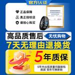 Goodyear Шины E-REI 235/45R18 98W Model 3 - фото 2