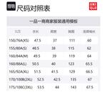 Футболка женская белая UNIQLO - фото 6