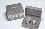 Часы CASIO G-Shock Analog-Digital 'Grey', цвет creamy - фото 3