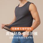 Мужское термобелье Jeep, светло-серый - фото 5