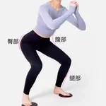 LINING Фитнес-оборудование Pink EVA Foam Unisex 17,5 см - фото 4