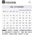 Гамма Mx Толстовка с капюшоном Arcteryx, Каменно-зеленый/Лампюр - фото 12