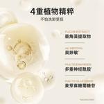 Очищающие средства Unisex Mistine, 100ml*2 - фото 9