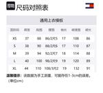 Женское платье с коротким рукавом Tommy Hilfiger, черный - фото 2