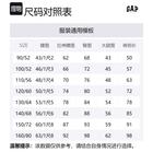 Дошкольные штаны GAP, серый - фото 2