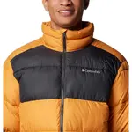 Куртка Columbia Pike Lake II, оранжевый - фото 4