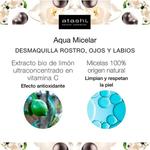 Клеточная аква-мицеллярка 250 мл Atashi - фото 2