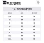 Рубашка в клетку R13, синяя - фото 7