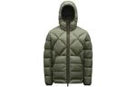 Пуховик мужской оливковый Moncler, оливковый - фото