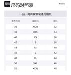 Футболка женская голубая PINKO - фото 5