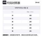 Пляжные сандалии VINYVIOLA, серый бокс - фото 11