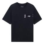 Футболка с логотипом и карманом Li-Ning, черный - фото