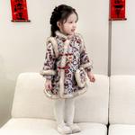 Платье для детей PROTECTCAMEL, image color - фото 5