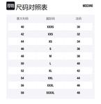 Мужская черная толстовка MOSCHINO - фото 5