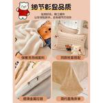 Fuanna Пододеяльник 200х230 см, флис, цвет Wave Bear - фото 6