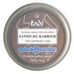 Мыло Aleppo Barber In Tin - фото