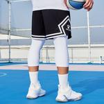 Баскетбольные шорты унисекс KELME, Ярко-белый - фото 9